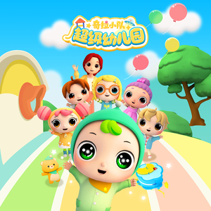 八木あずさ肉感在线观看
