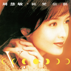 八木あずさ肉感在线观看
